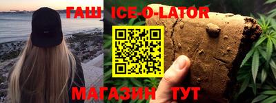 прущие крисы Свободный