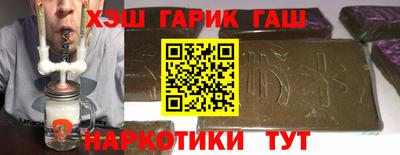 ешки Рузаевка