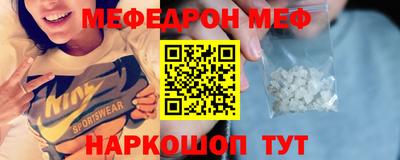 гидра Рязань