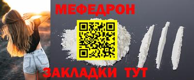 прущие крисы Свободный